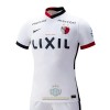 Maglia ufficiale Kashima Antlers Trasferta 2021-22 per Uomo